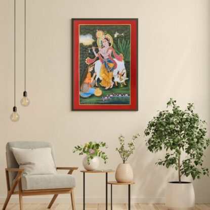 Radhe Krishna