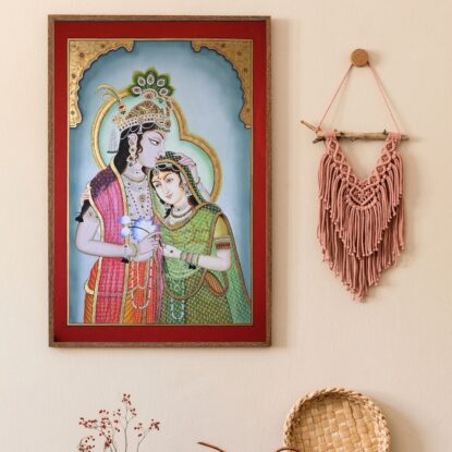 Radhe Krishna