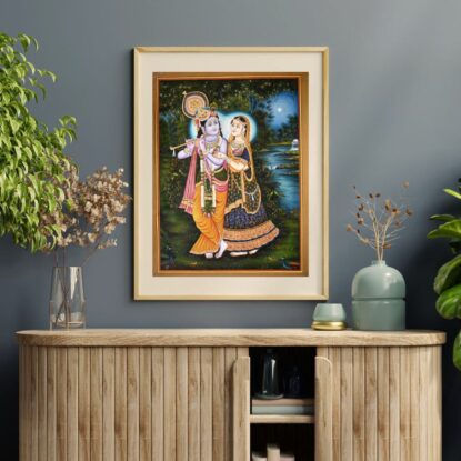 Radhe Krishna